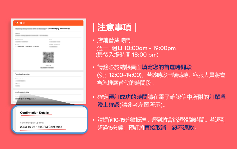 Rednow 明洞韓式證件照與個人資料照片體驗