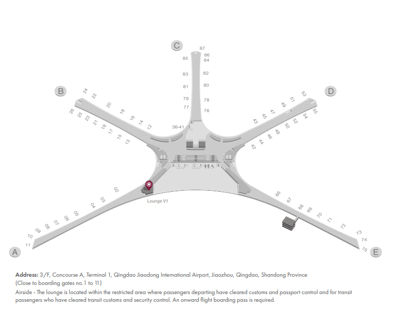 Qingdao airport lounge