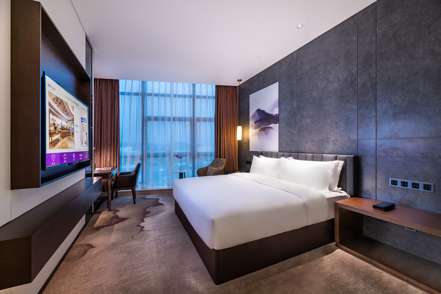 Mercure Shenzhen Kunyi Hotel Accommodation Package