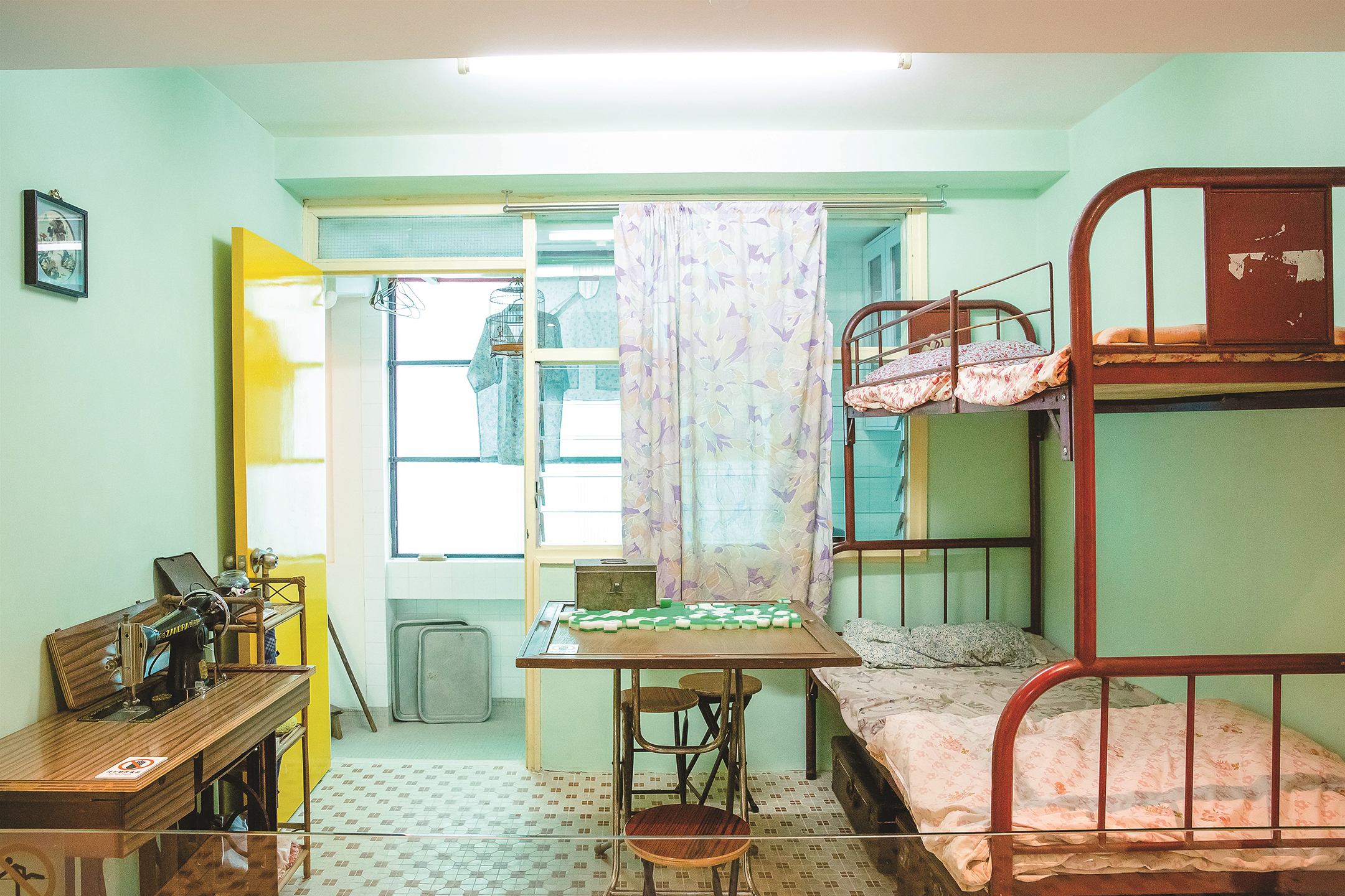 House Interior