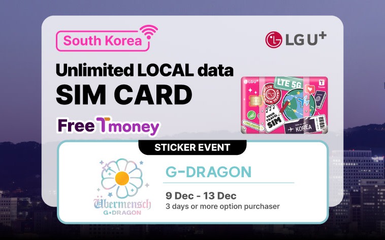 [FREE T-money] SIM Card for South Korea Unlimited Local Data (LG U+)