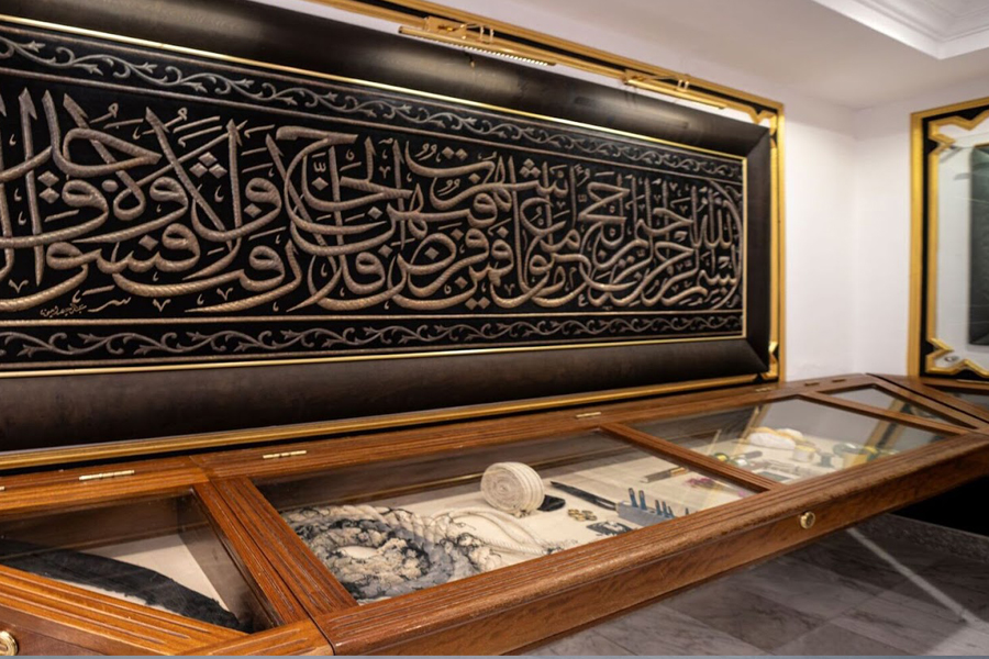 Legacy Makkah Premium Tour