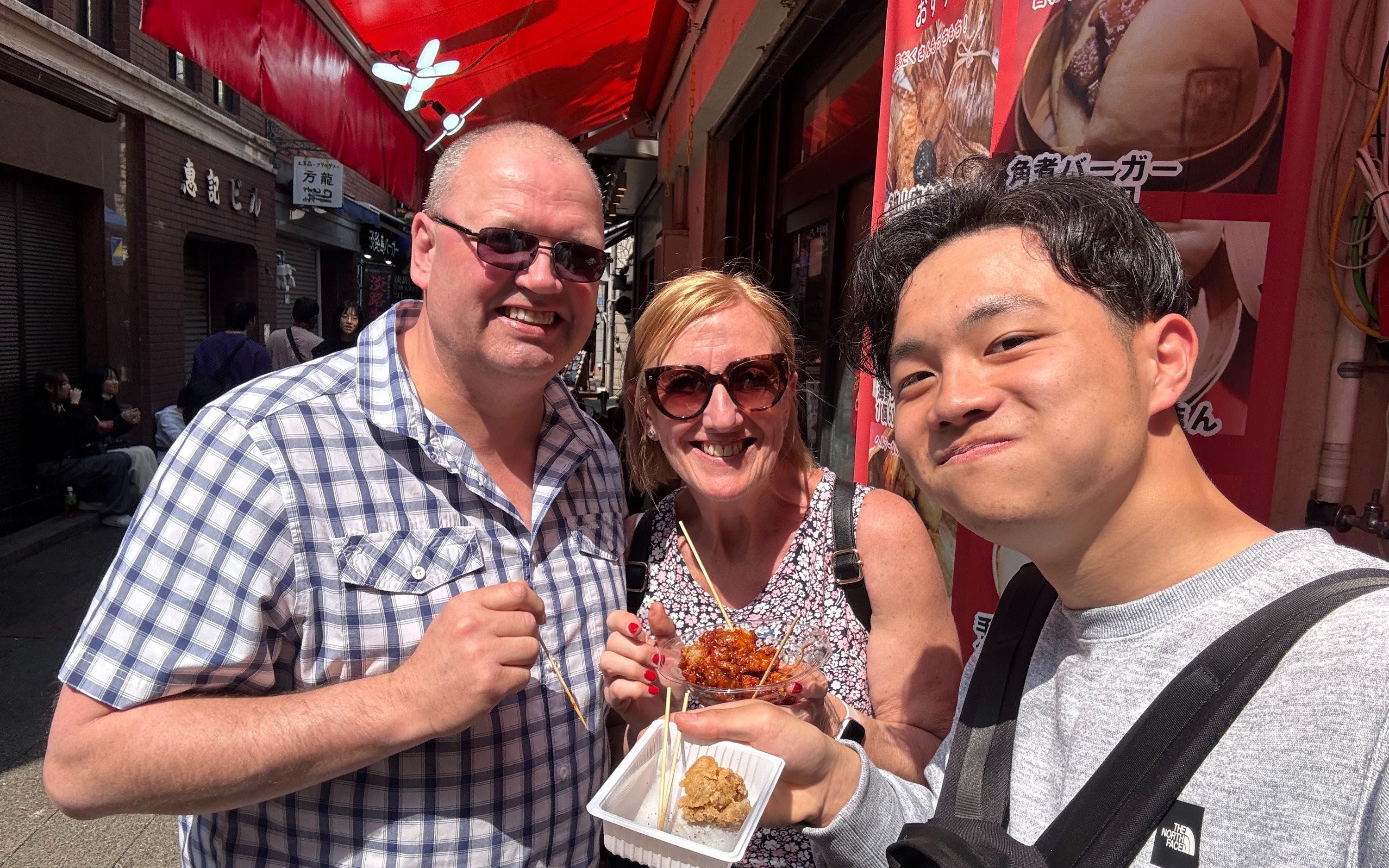 Kobe Half-Day Customizable Private Tour with Student Guide