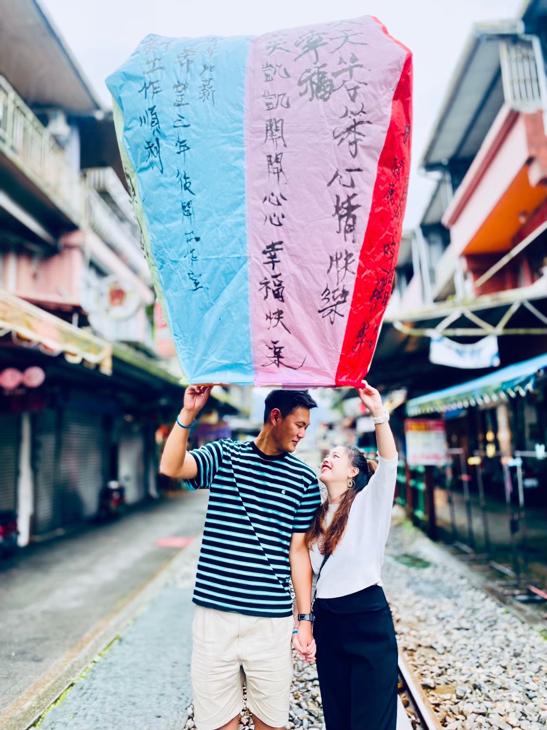 Shifen Sky Lantern Experience in New Taipei