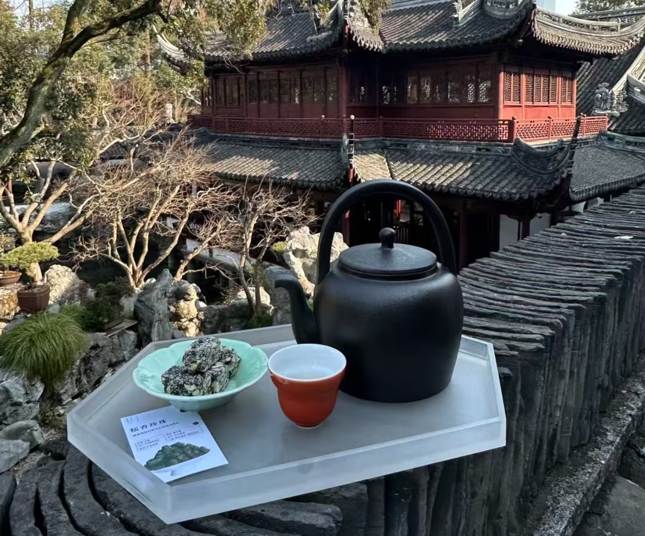 Yu Garden Shanghai: A New Chinese-Style Tea Experience
