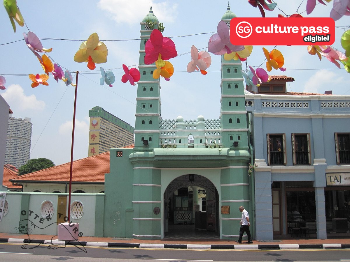 Jamae Mosque
