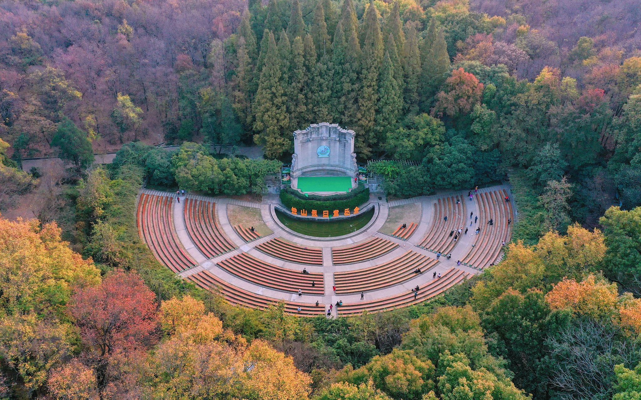 Nanjing Classic 1-Day Tour