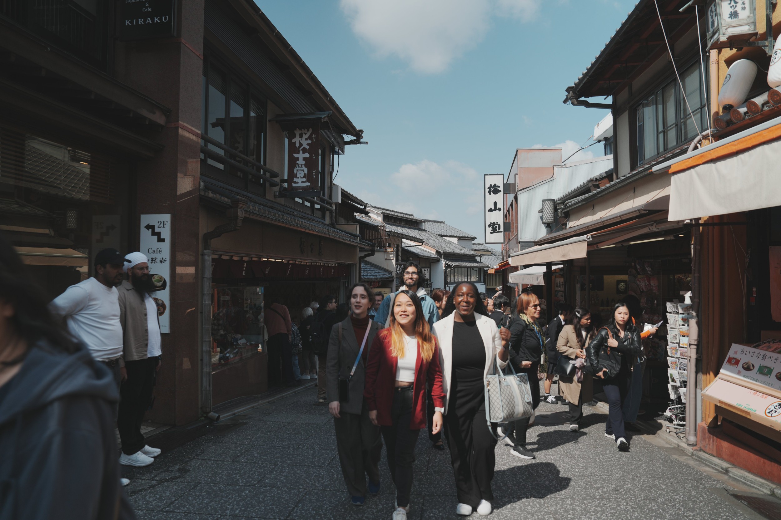 京都一日遊：永恆的地標和隱藏的瑰寶