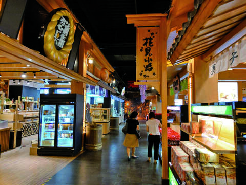 桃園小烏來天空步道＆霧隱城一日遊（含門票）