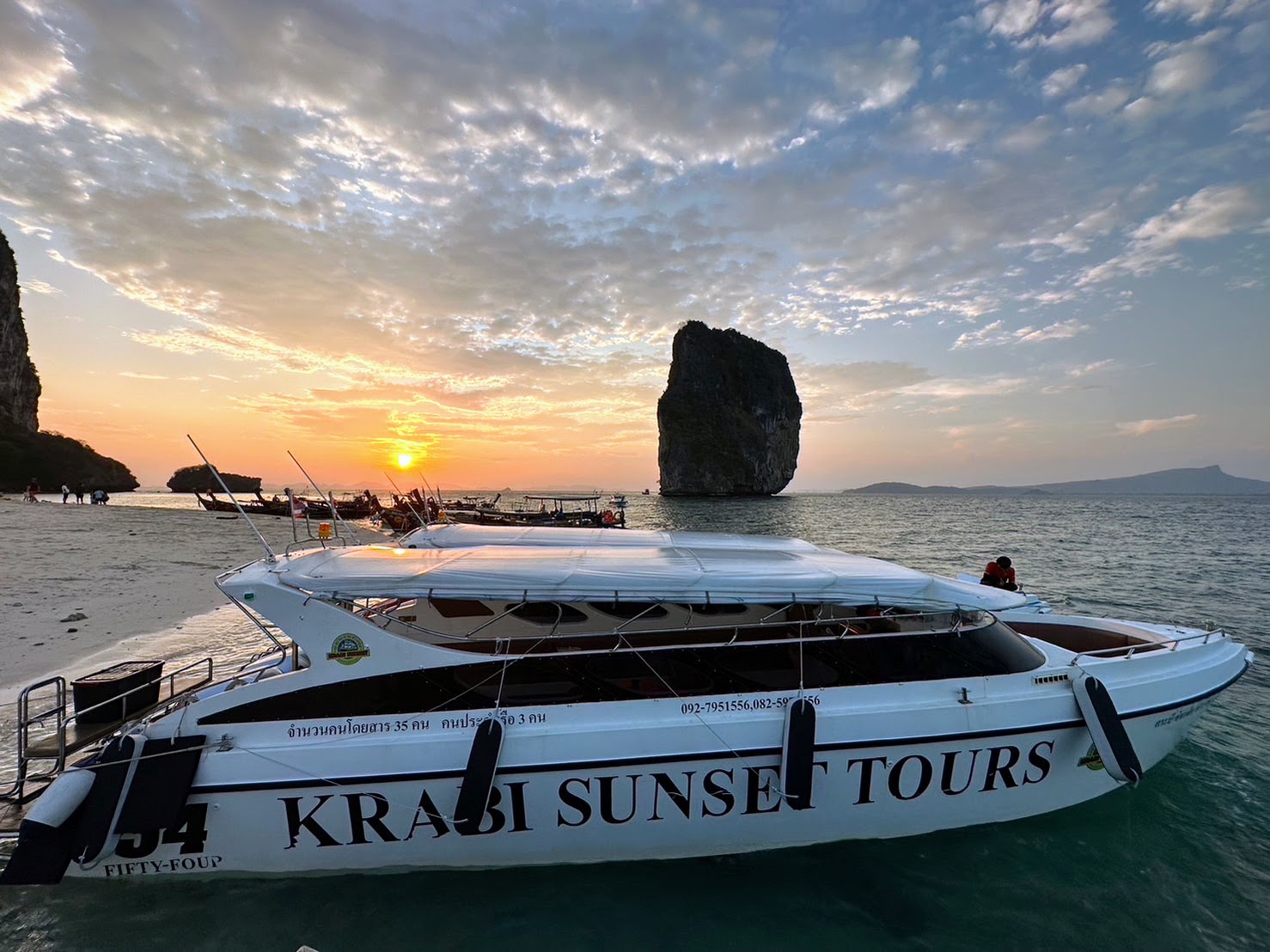 7 Islands Speedboat to Twilight Treasures from Krabi