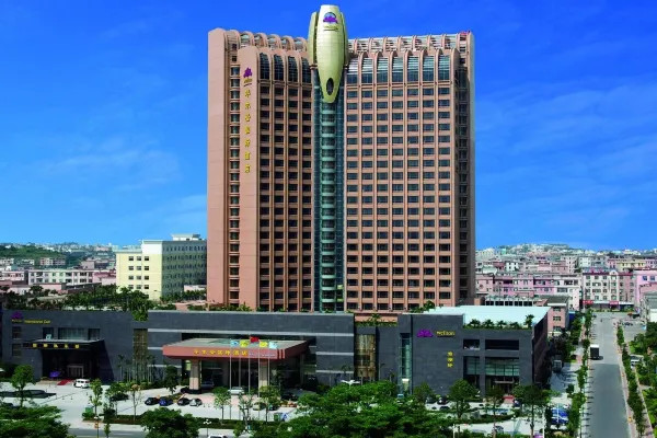 Dongguan Walden International Hotel Accommodation Package