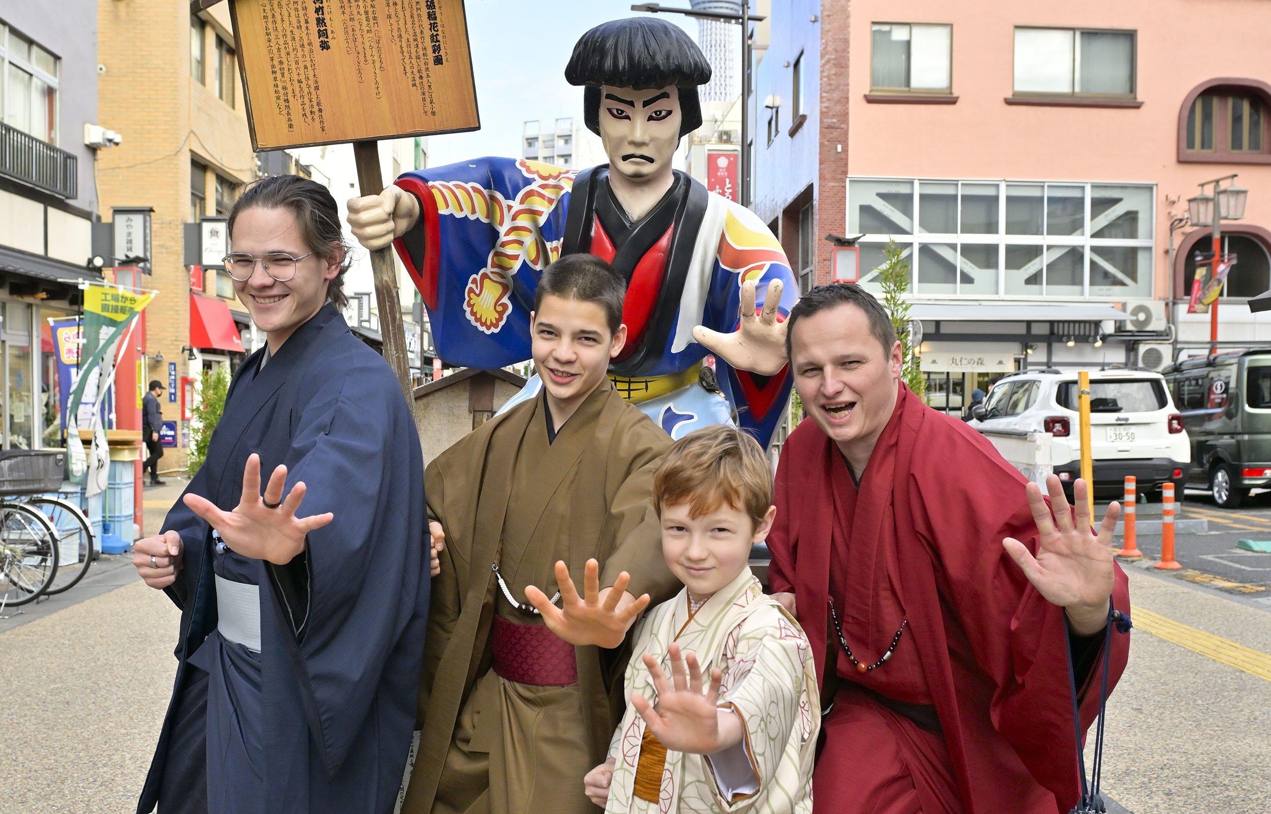 After your matcha experience, take a stroll around Asakusa