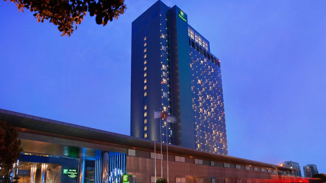 [Disney Free Shuttle Bus Pickup] Holiday Inn Shanghai Pudong Greenland Hotel Accommodation Package