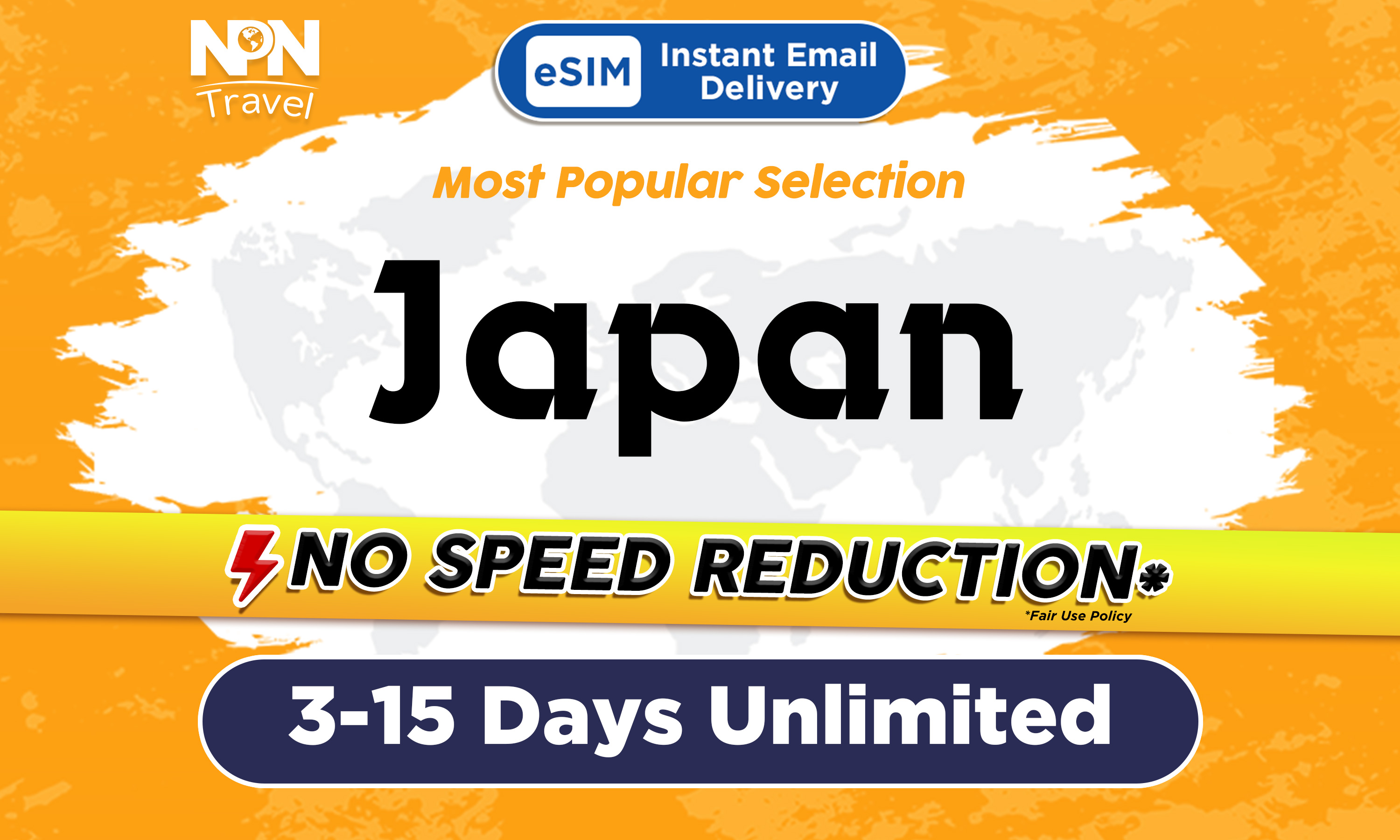 日本3 - 15天無限流量4G eSIM上網卡（每日500MB / 1GB / 2G）