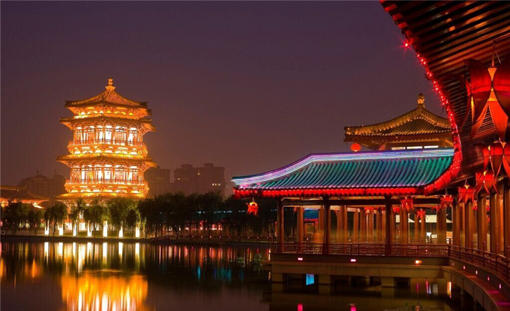 Xi'an Tang Furong Garden Tickets