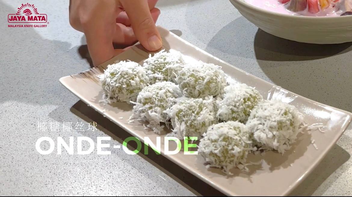 馬六甲傳統娘惹糕點烹飪課程