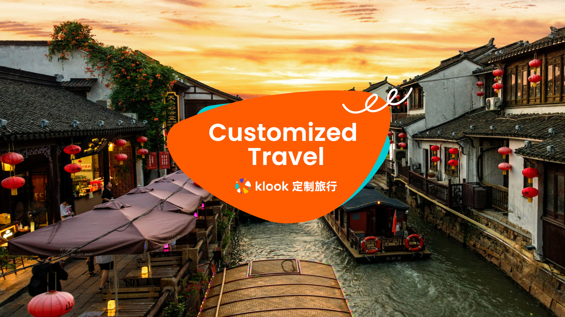 Klook China Suzhou/Nanjing/Wuxi Private Customized Tour