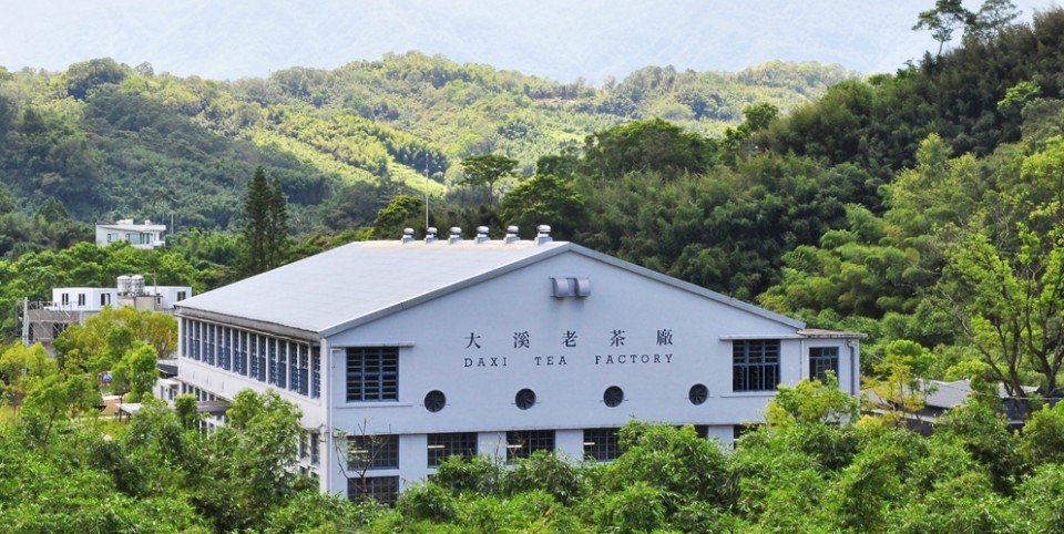 活泉足體養身世界＆大稻埕＆敏盛智醫城＆大溪老街二日遊