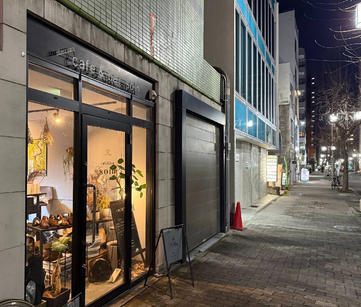 集合地點在這裡。(cafe & bar soin)