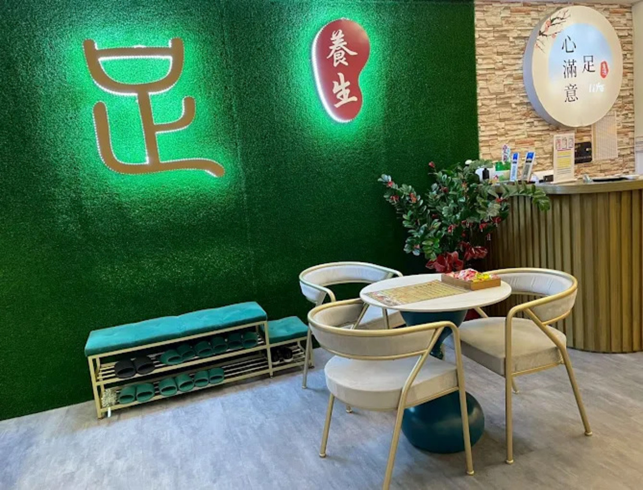 Banqiao: Hsin Foot Massage (No Appointment Needed)