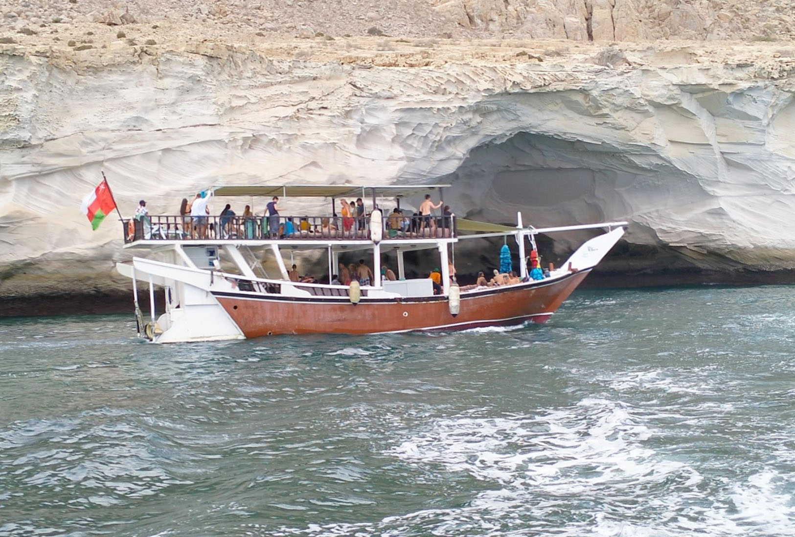 Dibba Al-Baya Musandam Dhow Cruise Full-Day Adventure