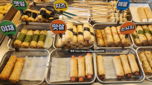 Seongsan & Mangwon Market Half-Day Small Group Hiking Tour