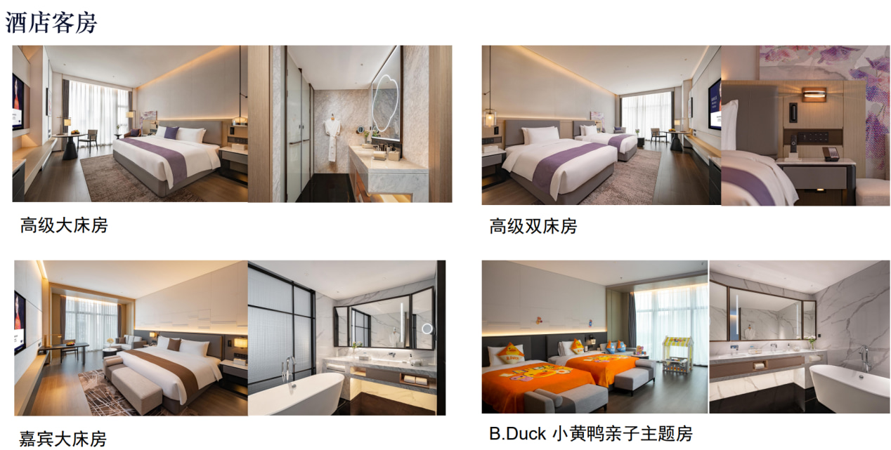 【Near Guangming Wanda Mall】Grand Mercure Shenzhen Guangming Hotel Accommodation Package