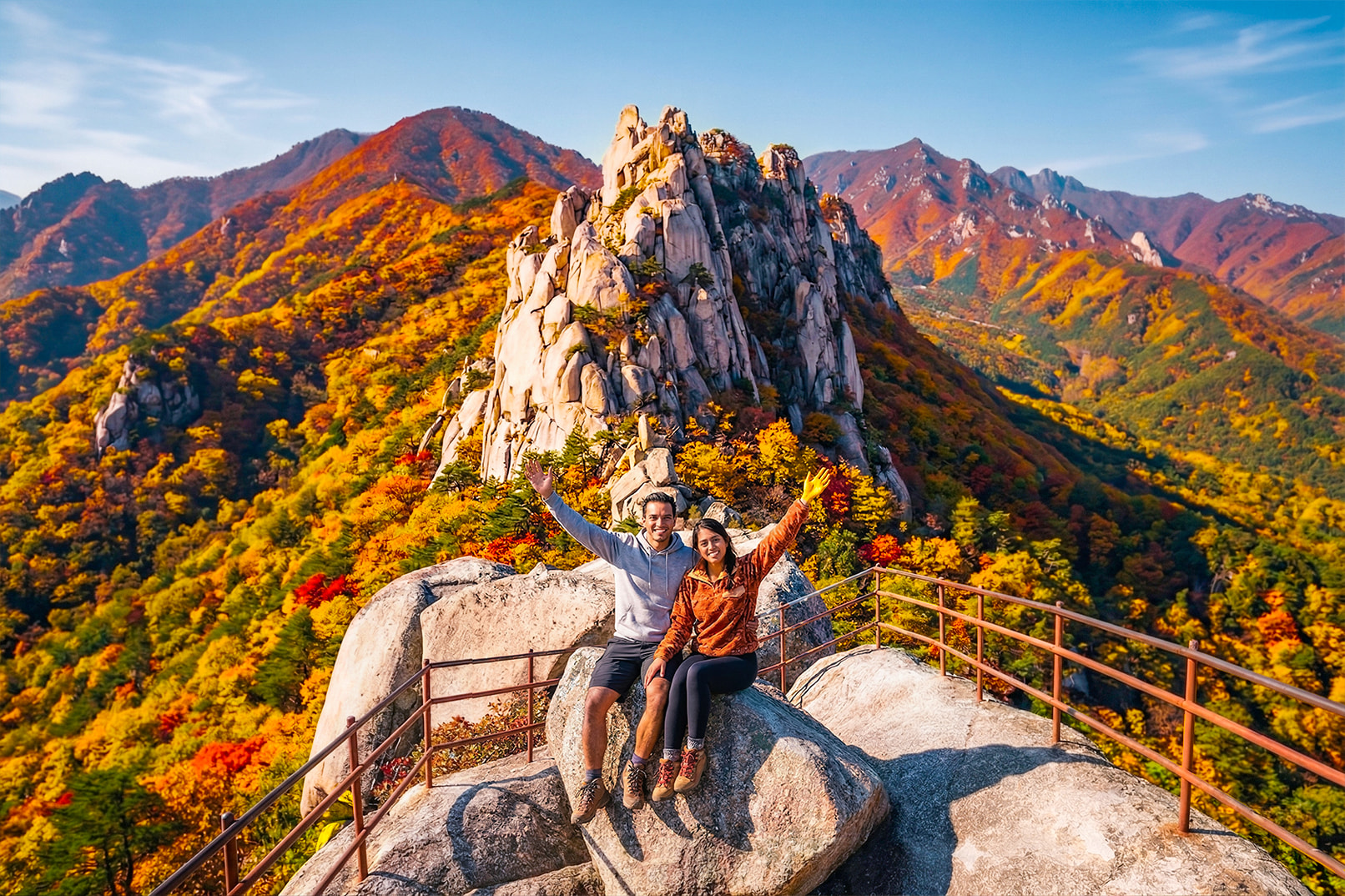 雪嶽山