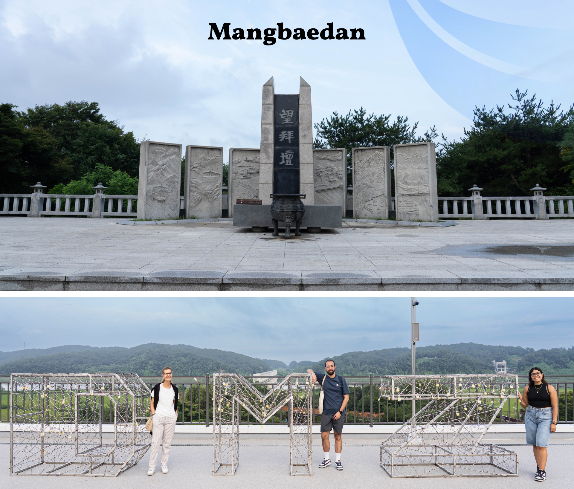 前往望拜壇,為北韓離散家屬祈福。 前往望拜壇,為北韓離散家屬祈福。