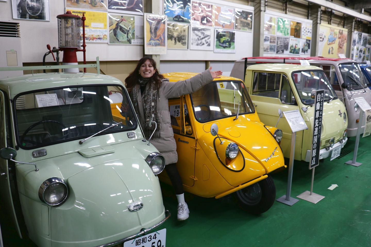 新瀉京和經典車生活館