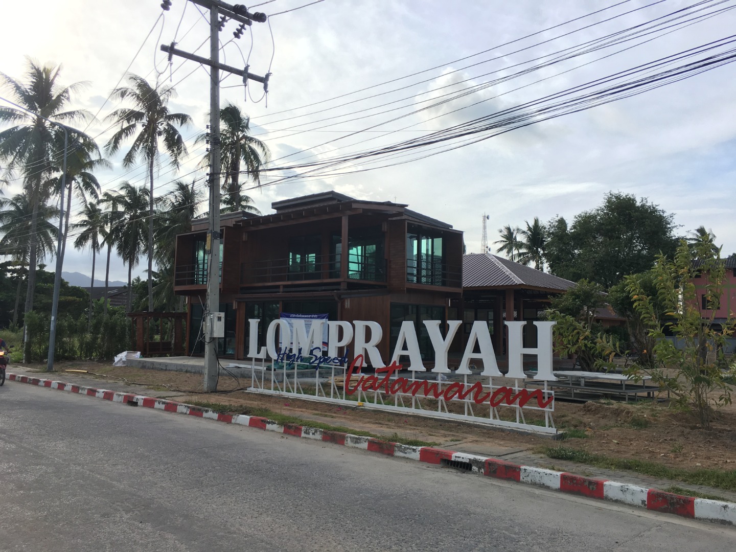 Lomprayah office (Koh Pha Ngan)