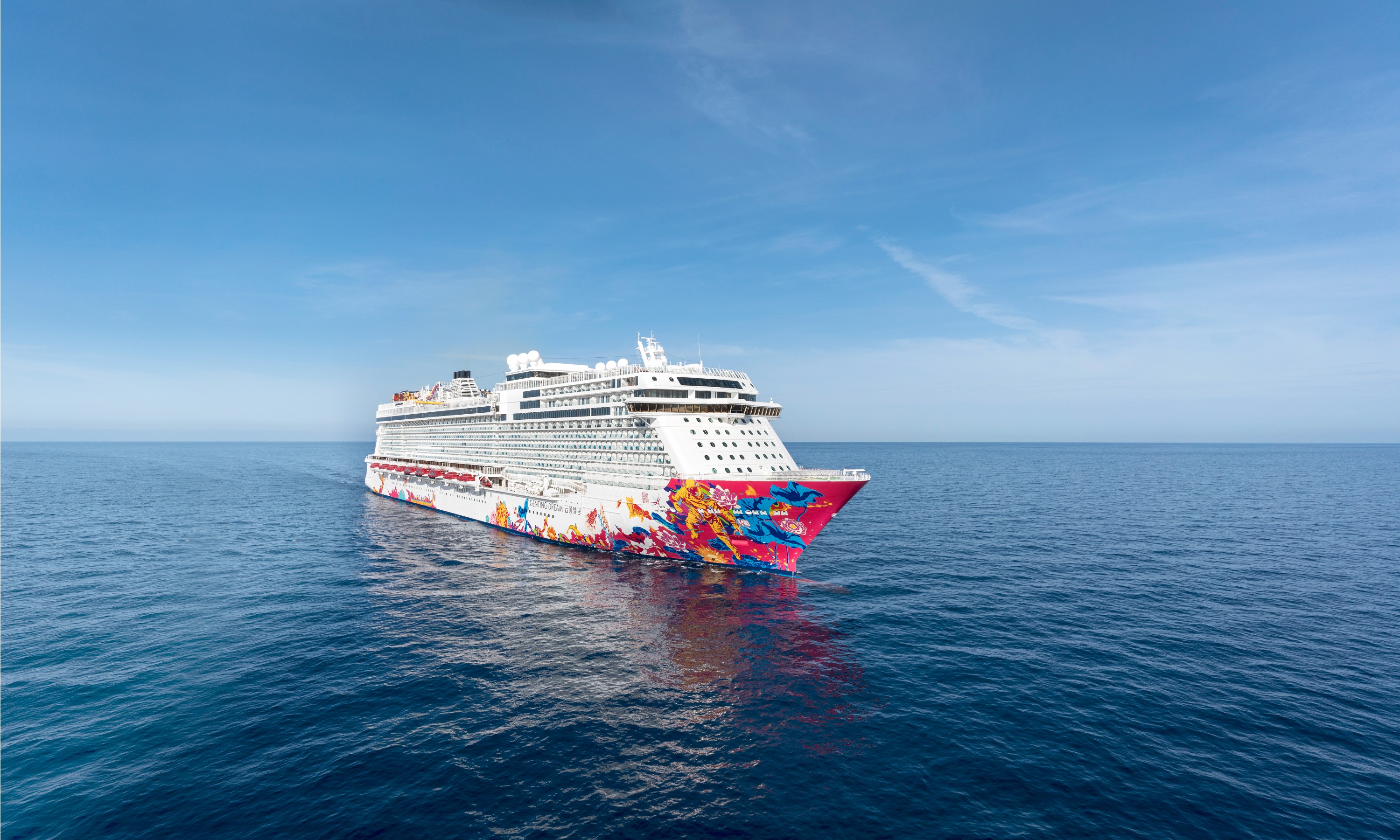 Dream ships. Круизный лайнер Genting Dream. Genting Dream корабль круизный лайнер. Океанский лайнер World Dream. Круизный лайнер World Dreams Сингапур.