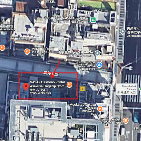 Asakusa Flagship Store