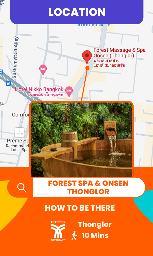 曼谷森林按摩 & 水療温泉（Forest Massage & Spa Onsen）- 通羅區