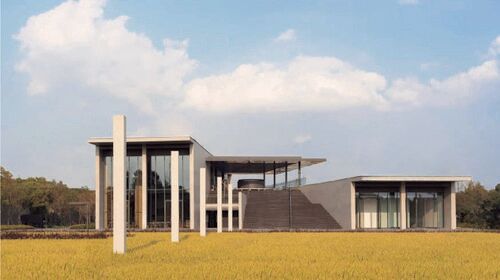 Jiayuanhai Art Museum