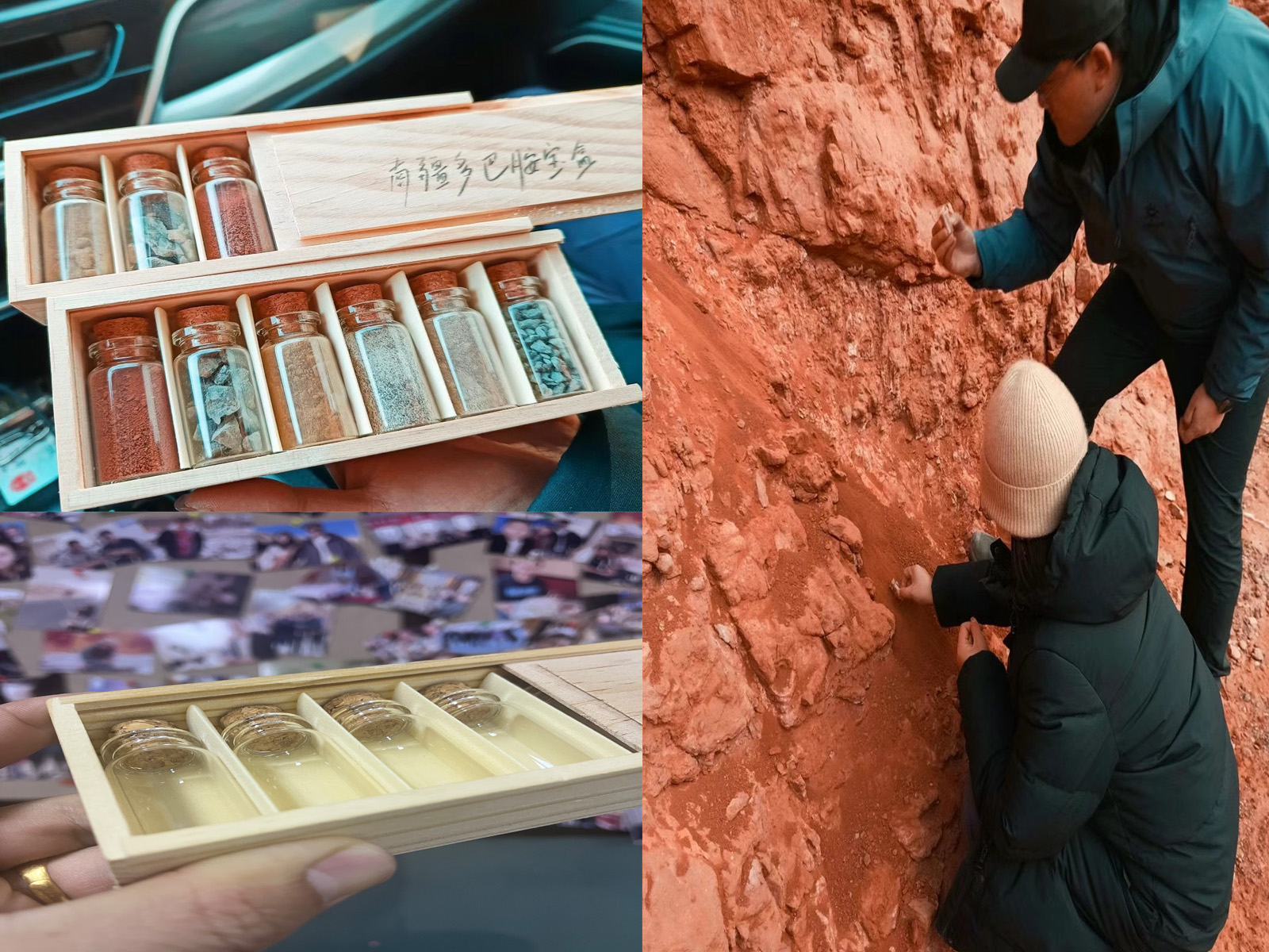 Dopamine Moonlight Treasure Box: the black of volcanic rock, the white of salt lake crystals, the cyan of Hotan jade dragon river—putting the Pamir color palette into a palm-sized blind box;