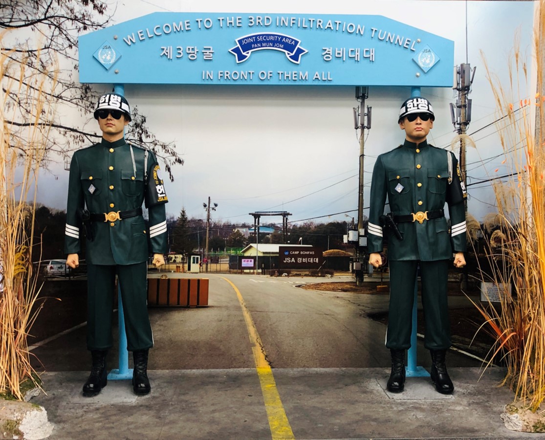 DMZ 第二地道 + 湖水吊橋