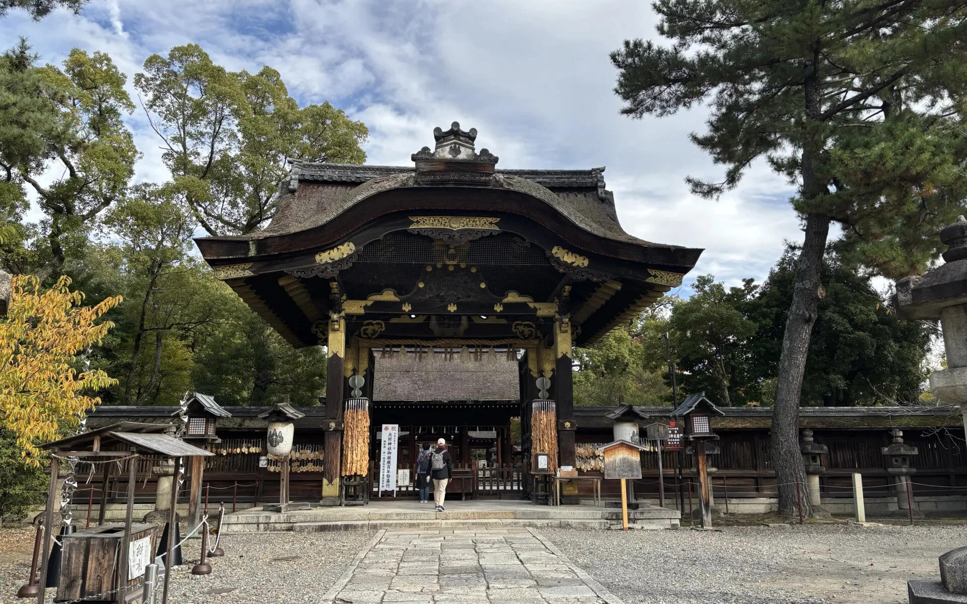 Kyoto: Walking the Legacy of Toyotomi Hideyoshi with a Local Expert