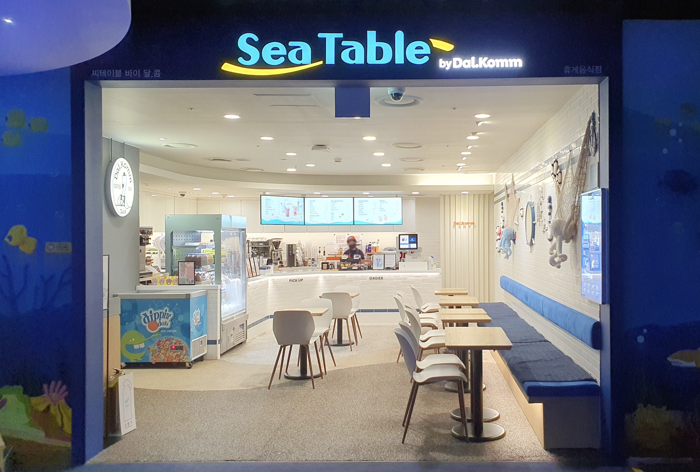 首爾樂天世界水族館門票