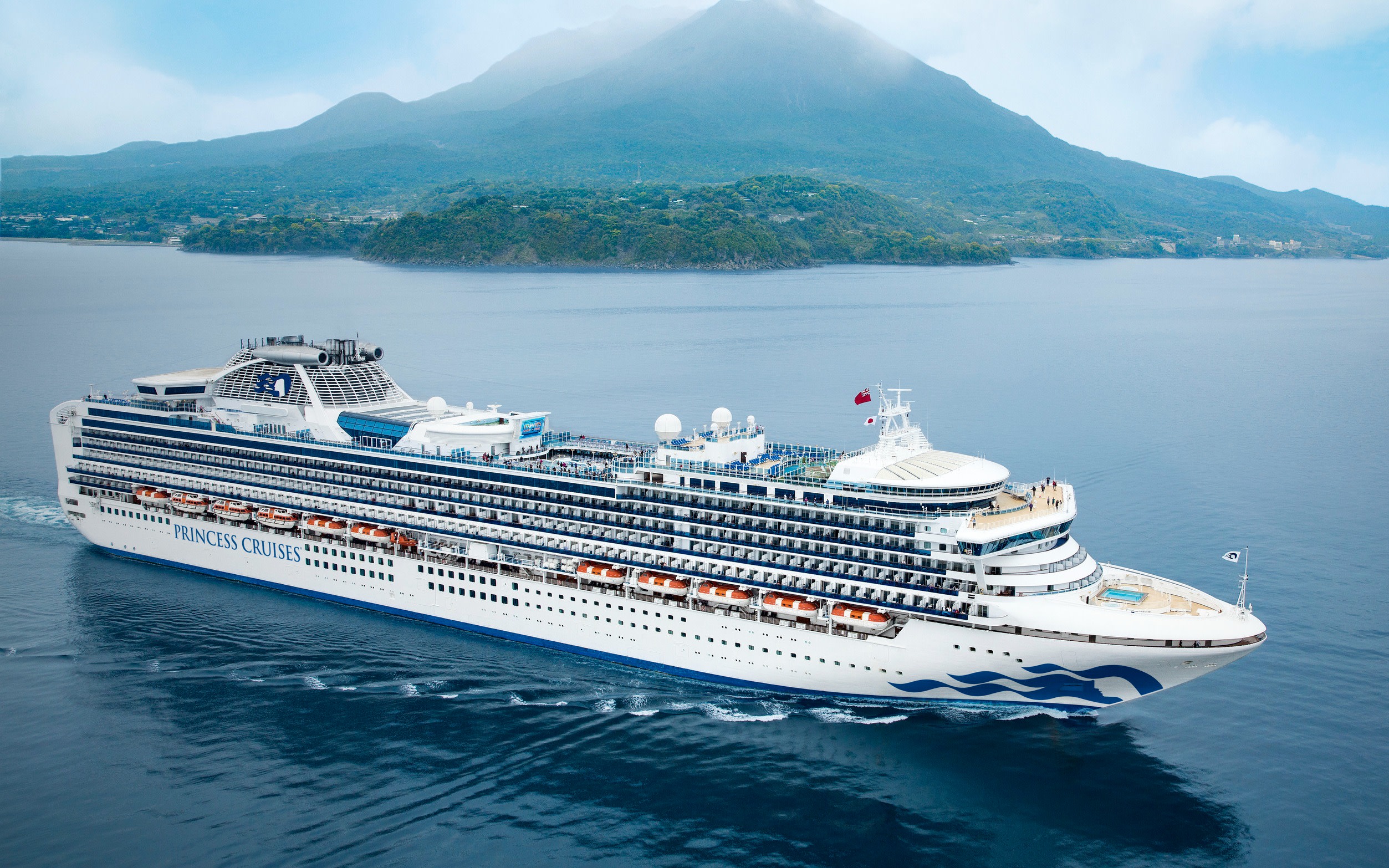 Diamond Princess from Yokohama by Princess Cruises