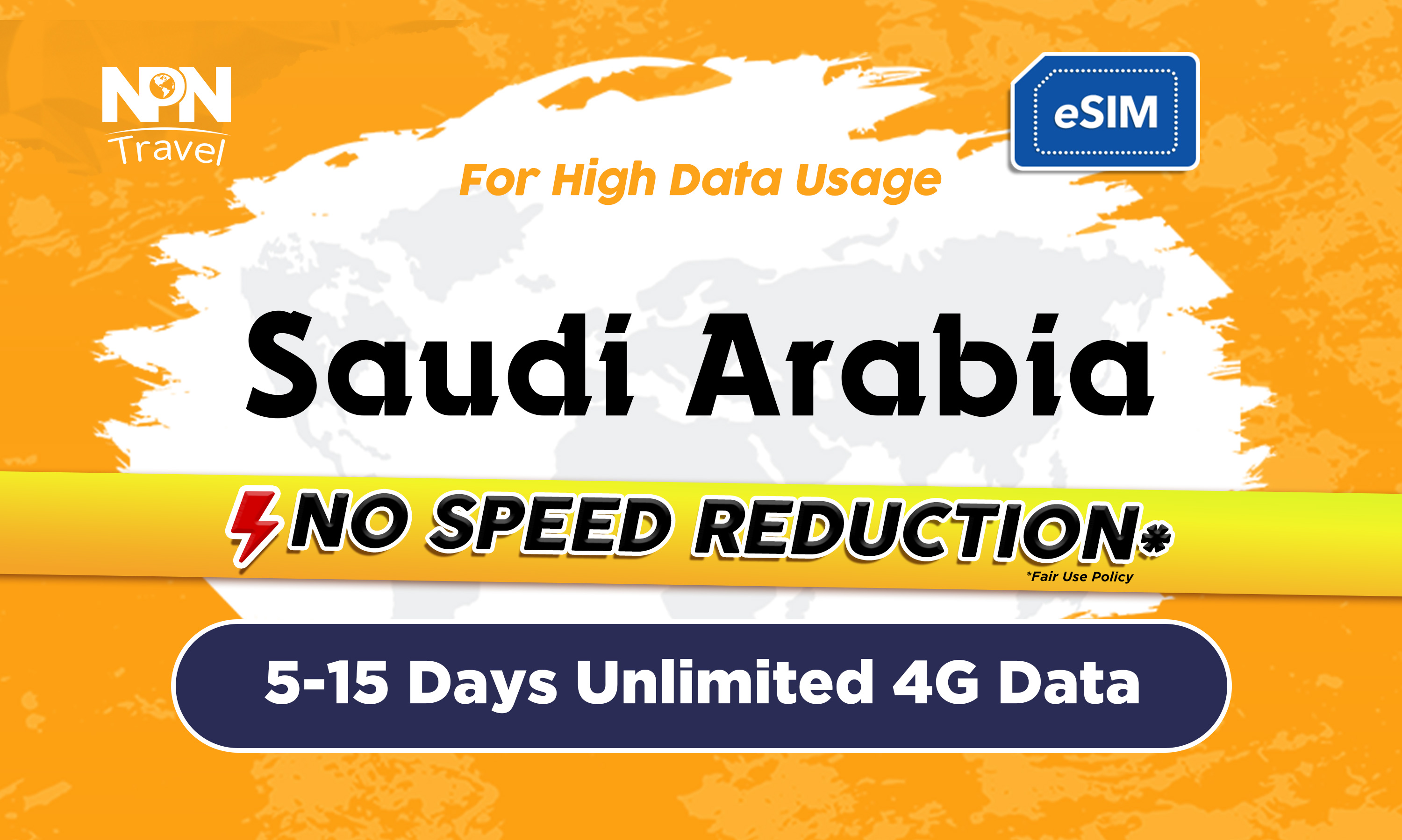 阿拉伯5 - 15天無限流量4G eSIM卡（每天500MB / 2GB後限速）