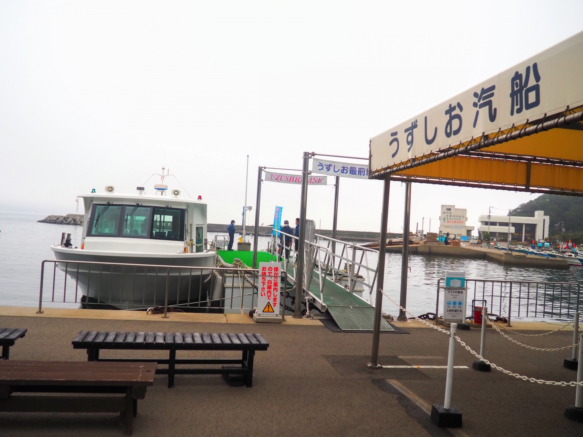 IG打卡熱點淡路島「幸福鬆餅」＆鳴門漩渦＆阿波舞一日遊(大阪出發)