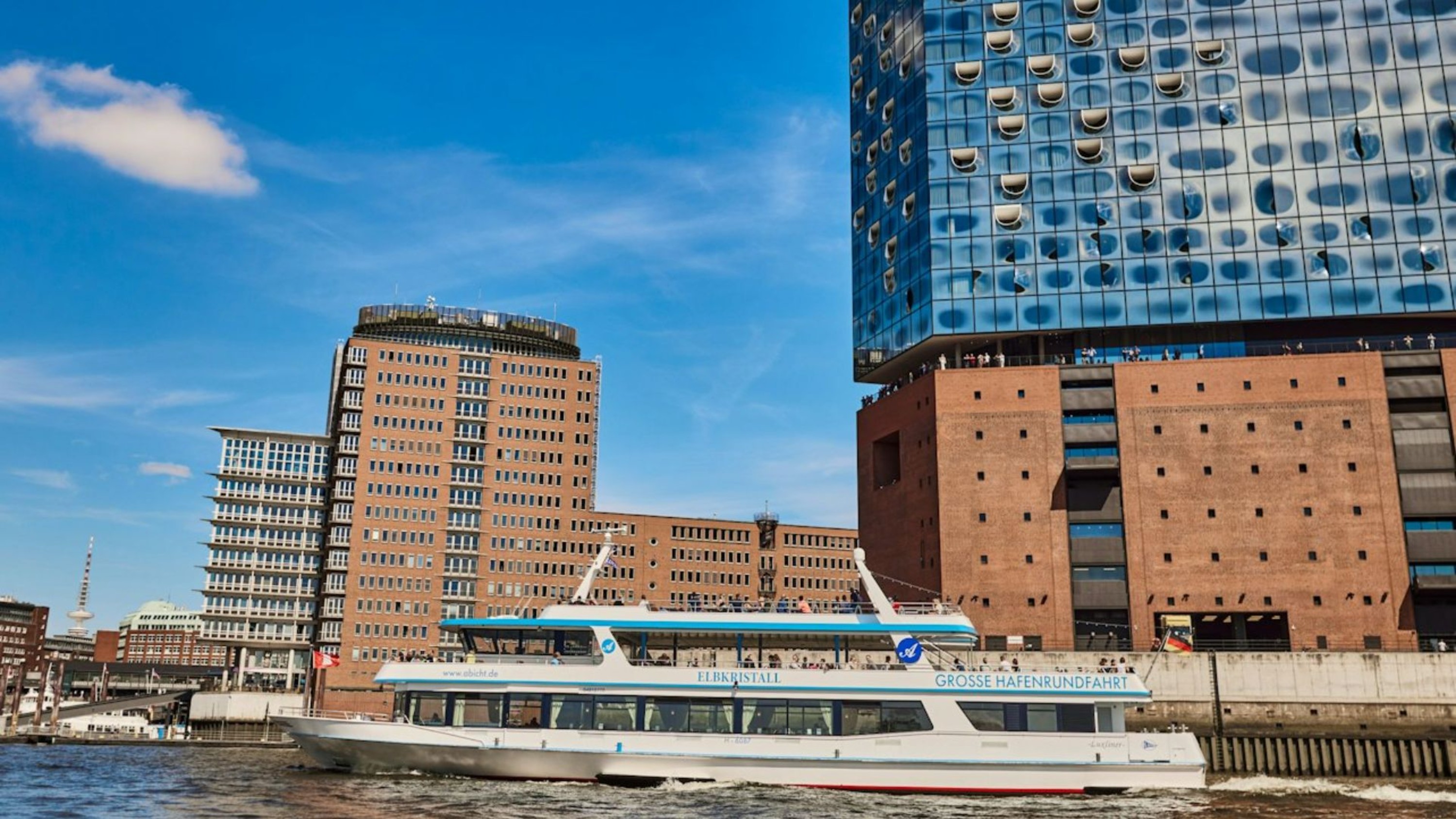漢堡 (Hamburg) 大港遊船