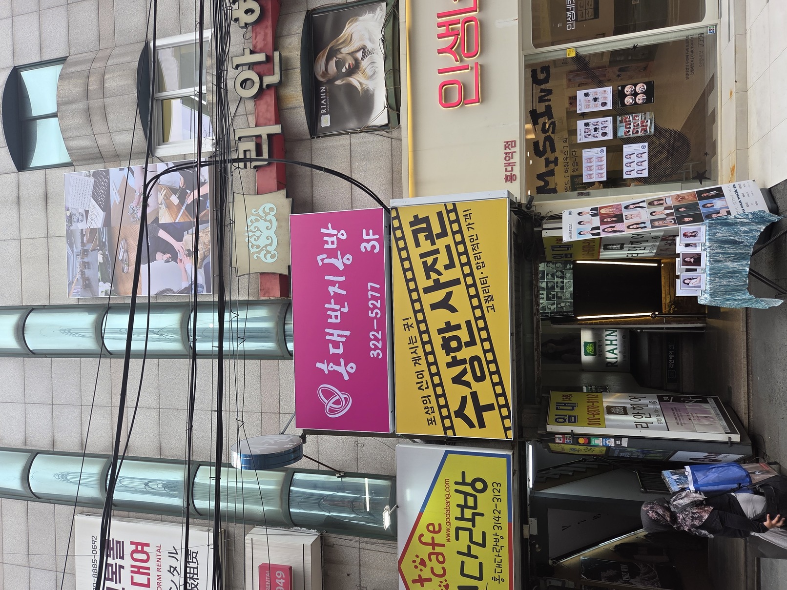 Мастер-класс по изготовлению серебряного кольца в Сеуле