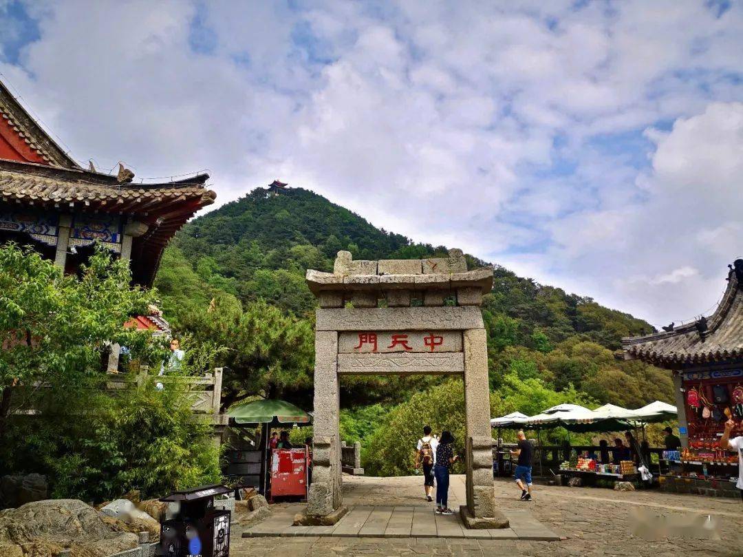 北京至曲阜及泰山2日高鐵遊