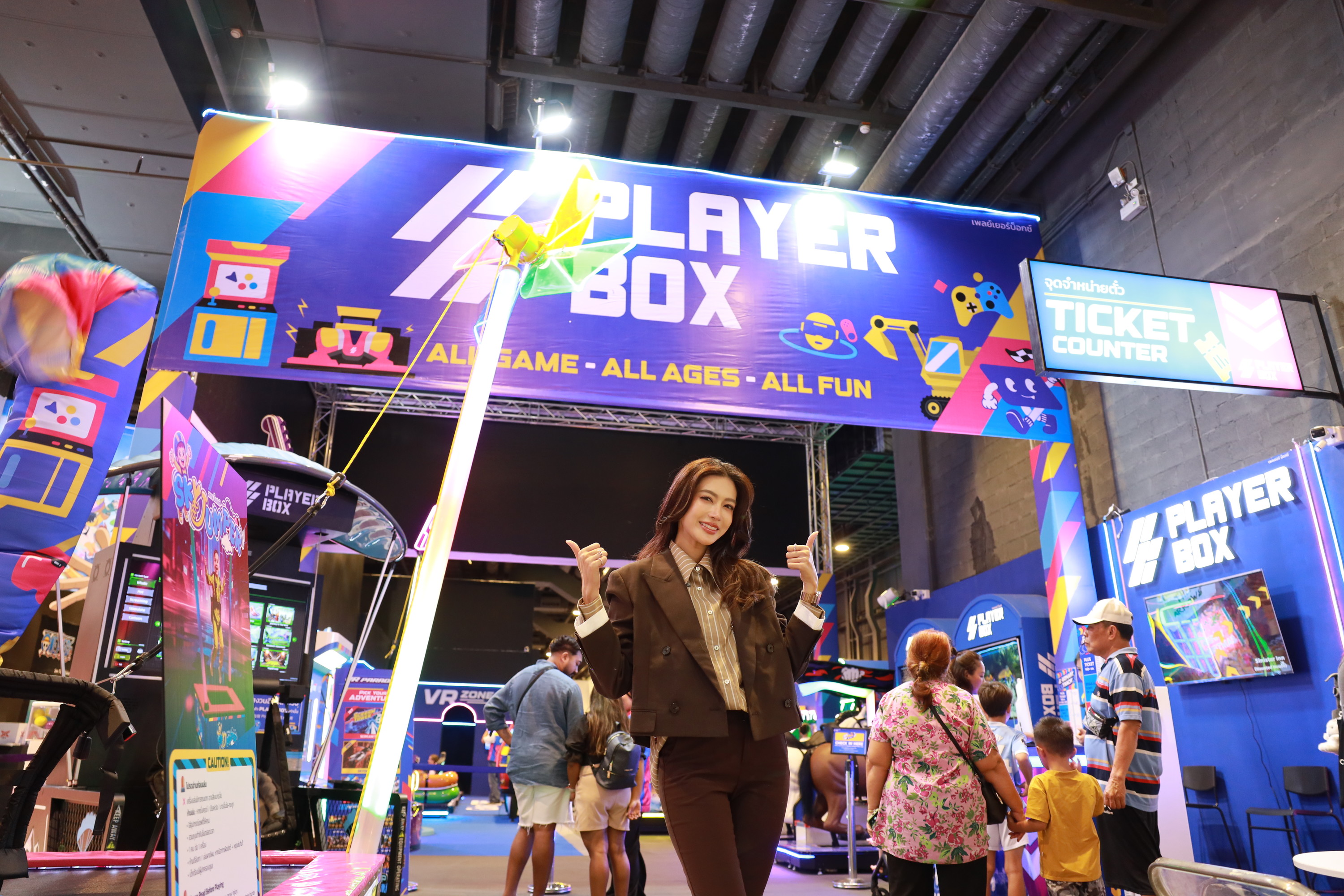 Playerbox Indoor E-Gokart Track & Game Arcade at ICONSIAM