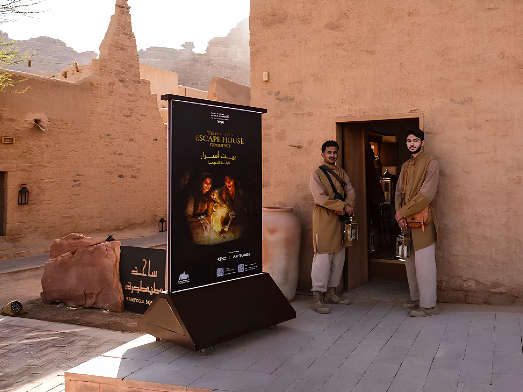 AlUla Old Town Escape House Experience