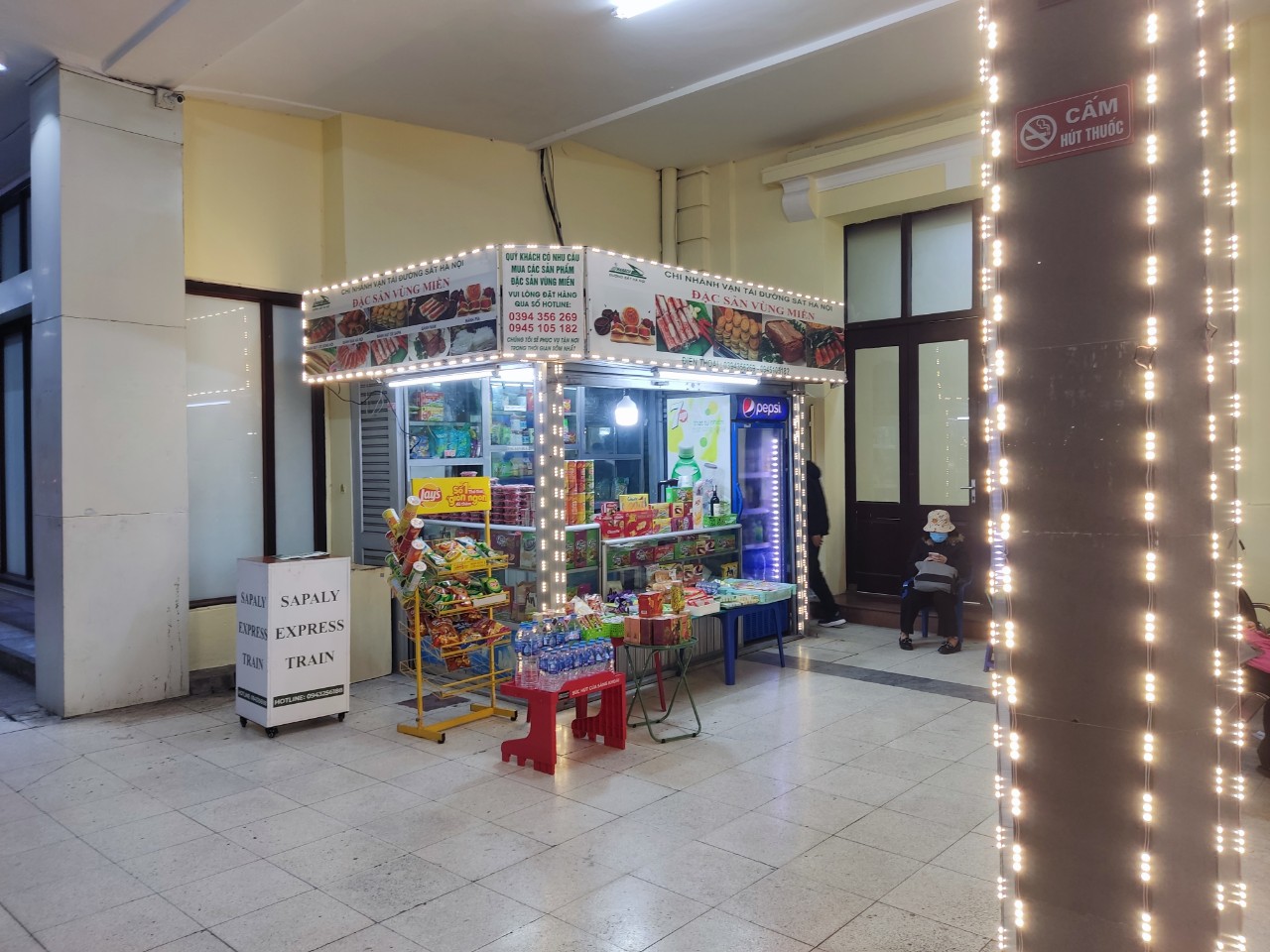 河內 (Hanoi) 至老街 (Lao Cai) Sapaly Express 臥鋪火車