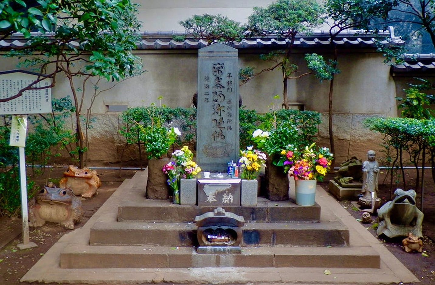 與武士書籍作者一起參加東京武士歷史徒步之旅
