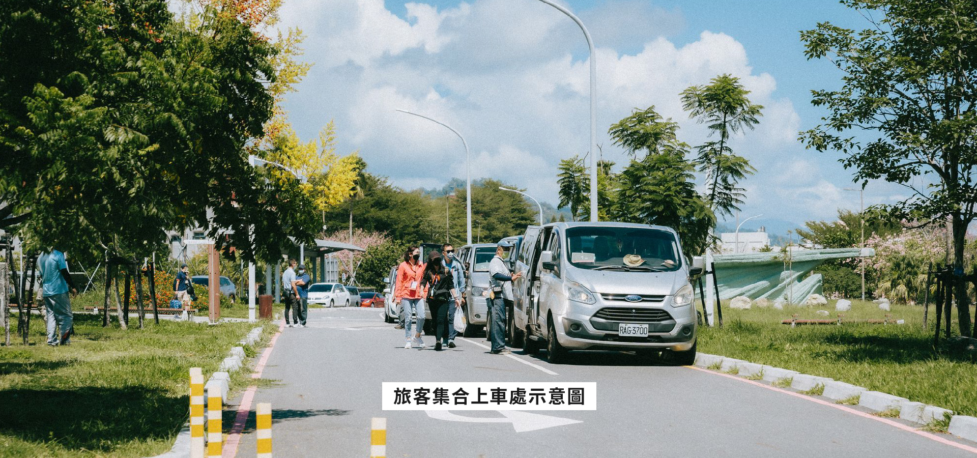 Taitung Train Station shuttle pick-up location